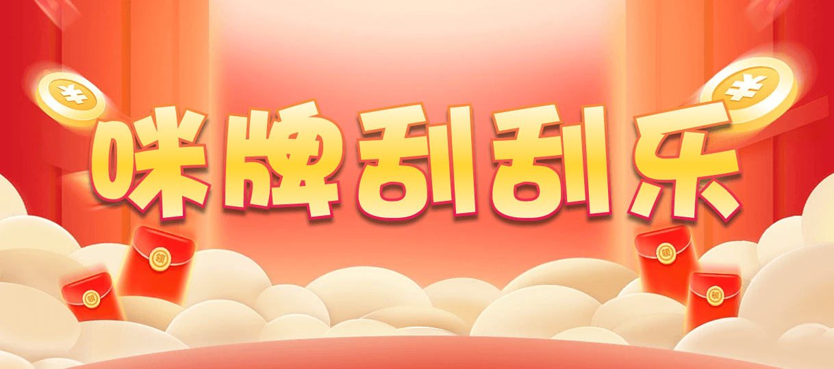 加拿大28,杀组,欢乐算法,加拿大28,pc28加拿大官网,免费在线预测,加拿大28预测,预测,加拿大在线